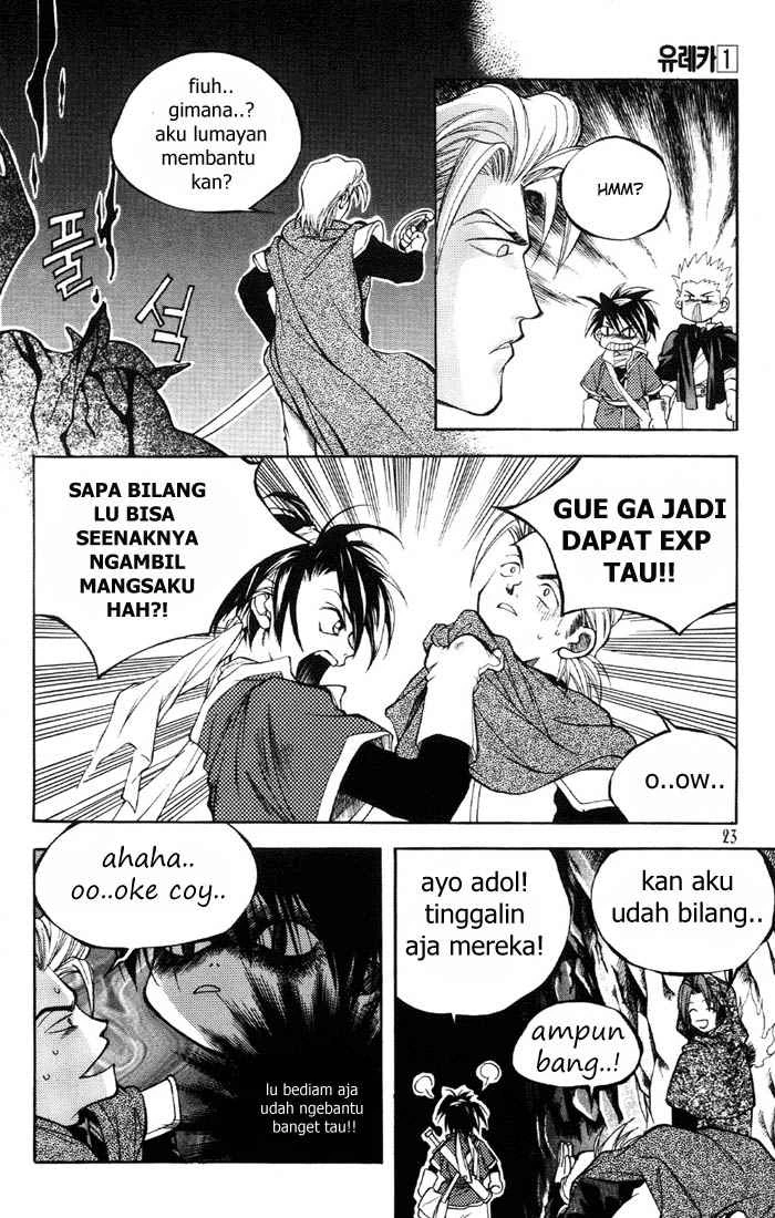 Halaman 25 dari Yureka Chapter 1