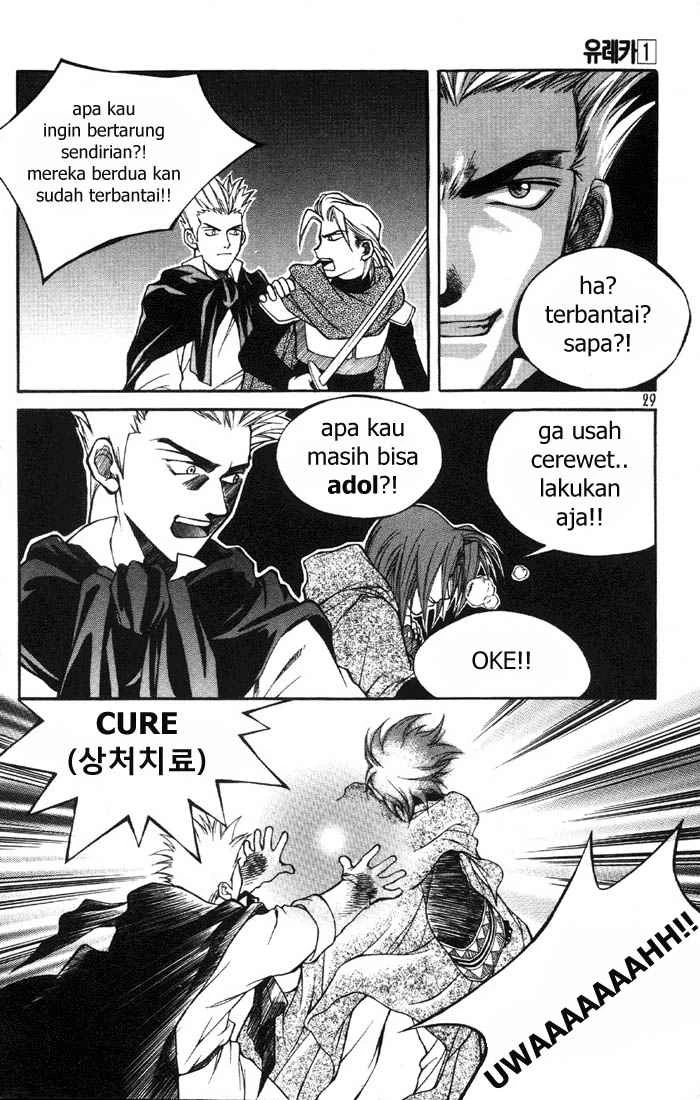 Halaman 31 dari Yureka Chapter 1