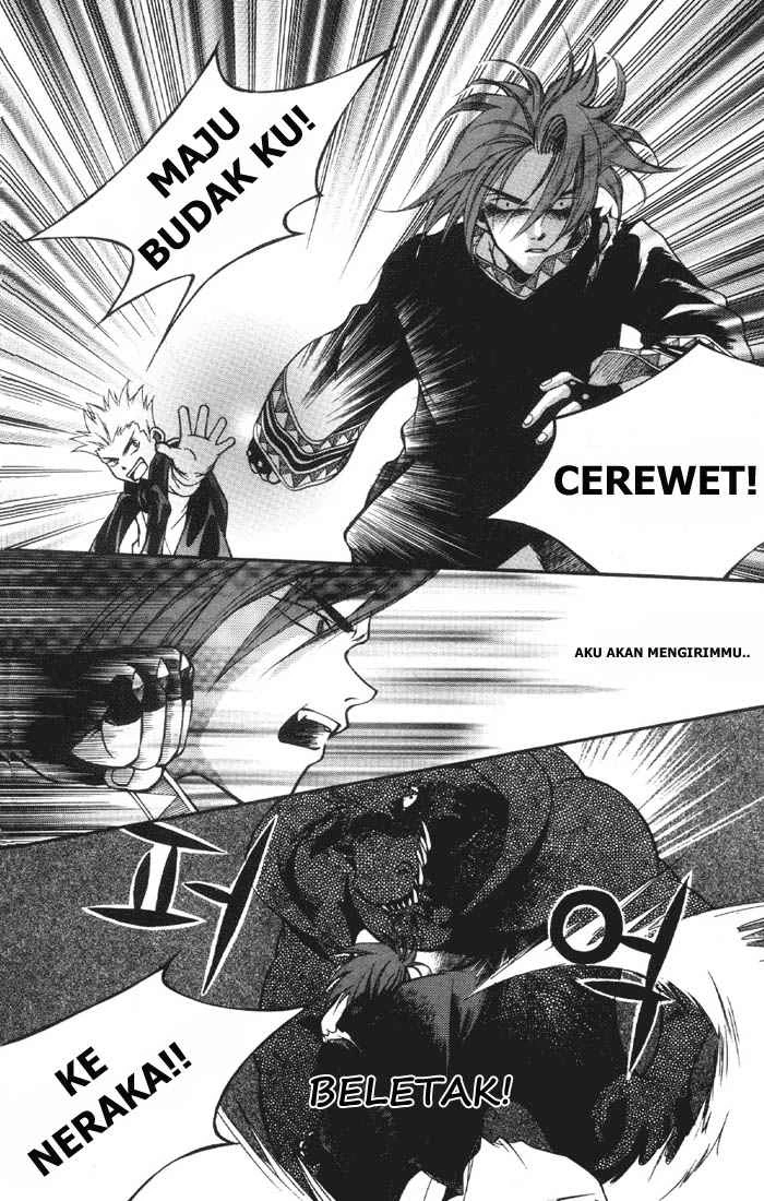Halaman 33 dari Yureka Chapter 1
