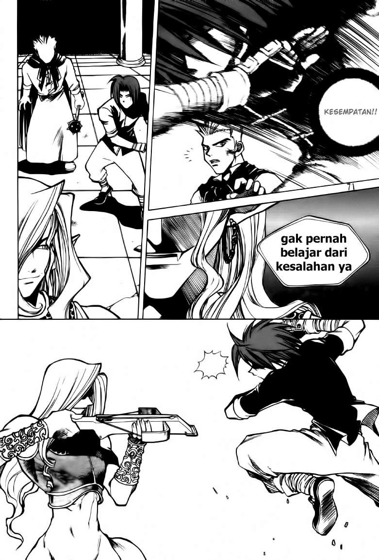Halaman 21 dari Yureka Chapter 10