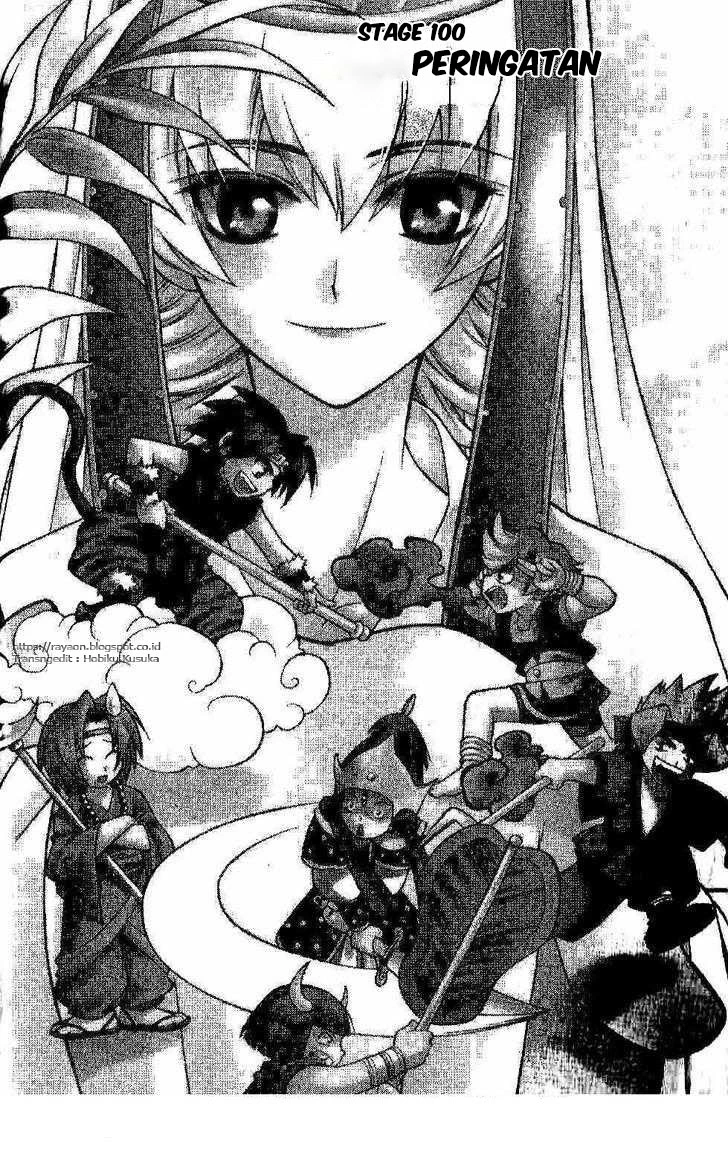 Halaman 1 dari Yureka Chapter 100