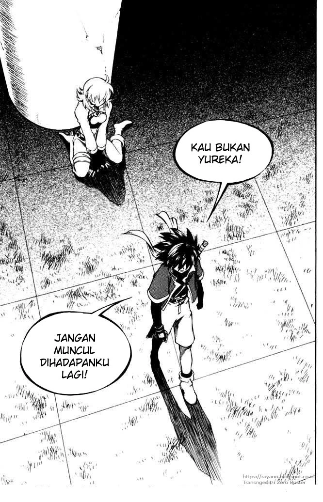Halaman 12 dari Yureka Chapter 101