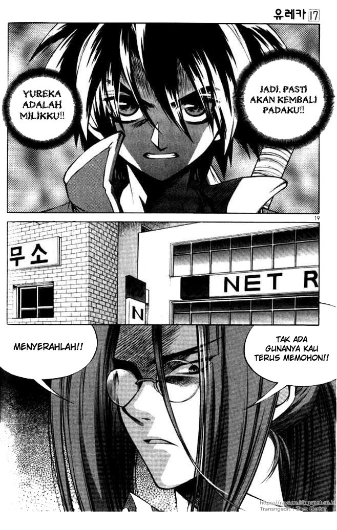 Halaman 15 dari Yureka Chapter 101