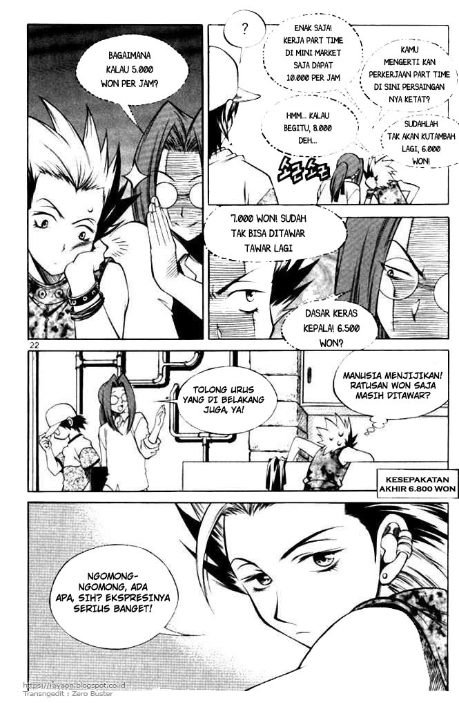 Halaman 18 dari Yureka Chapter 101
