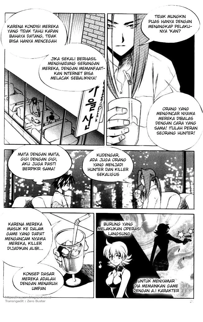 Halaman 21 dari Yureka Chapter 101