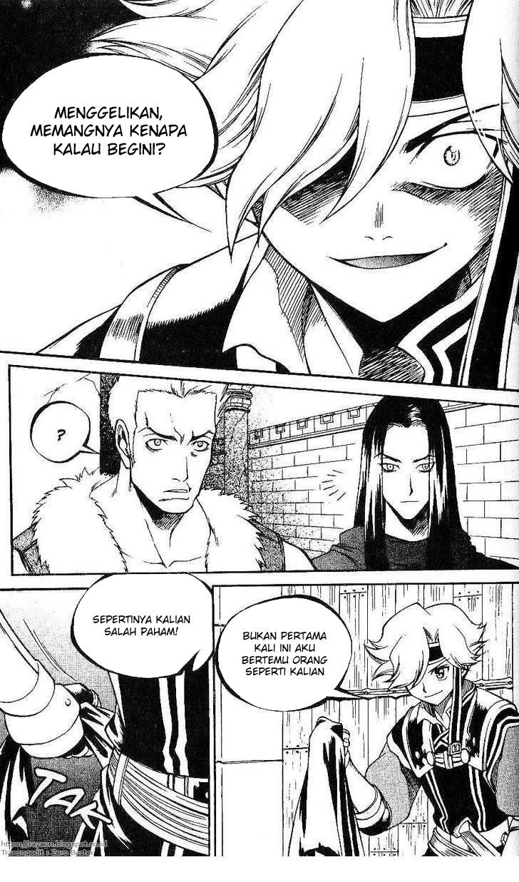 Halaman 14 dari Yureka Chapter 103