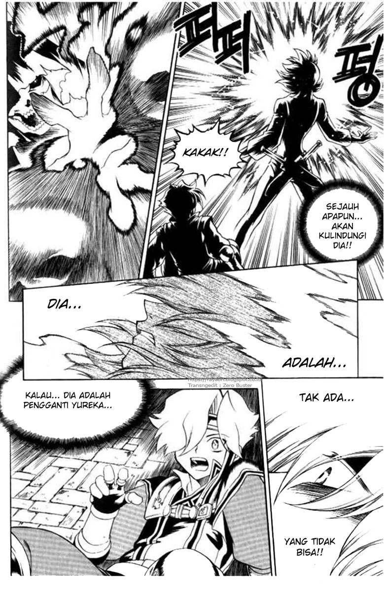 Halaman 25 dari Yureka Chapter 104