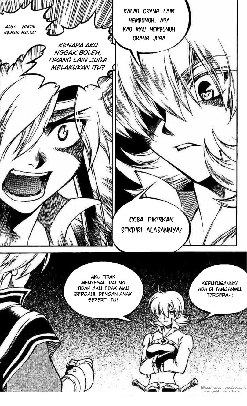 Halaman 13 dari Yureka Chapter 105