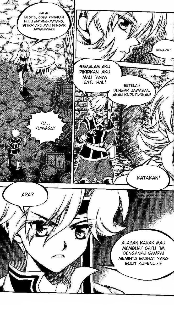 Halaman 14 dari Yureka Chapter 105