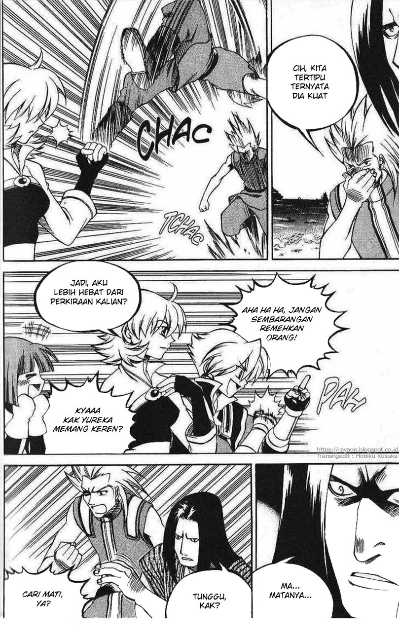 Halaman 12 dari Yureka Chapter 107
