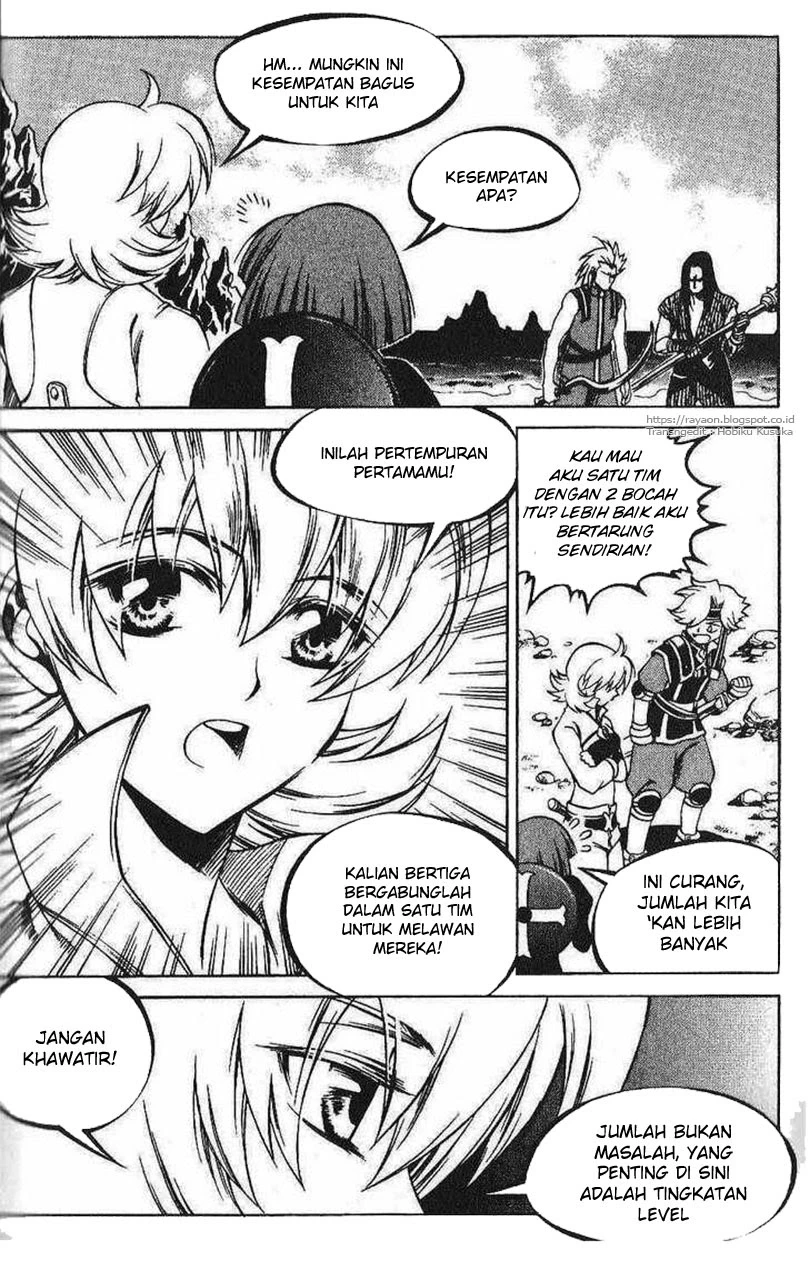 Halaman 14 dari Yureka Chapter 107