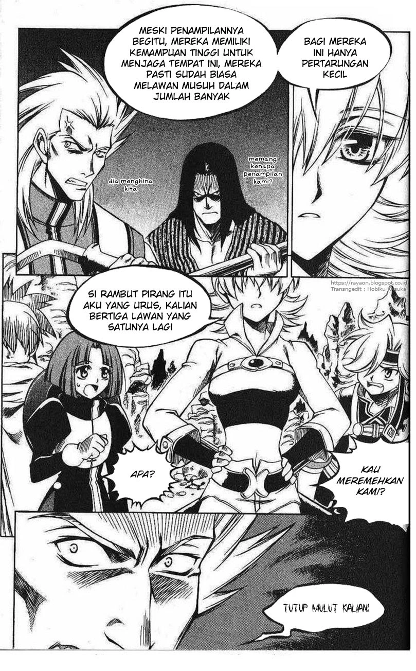 Halaman 15 dari Yureka Chapter 107