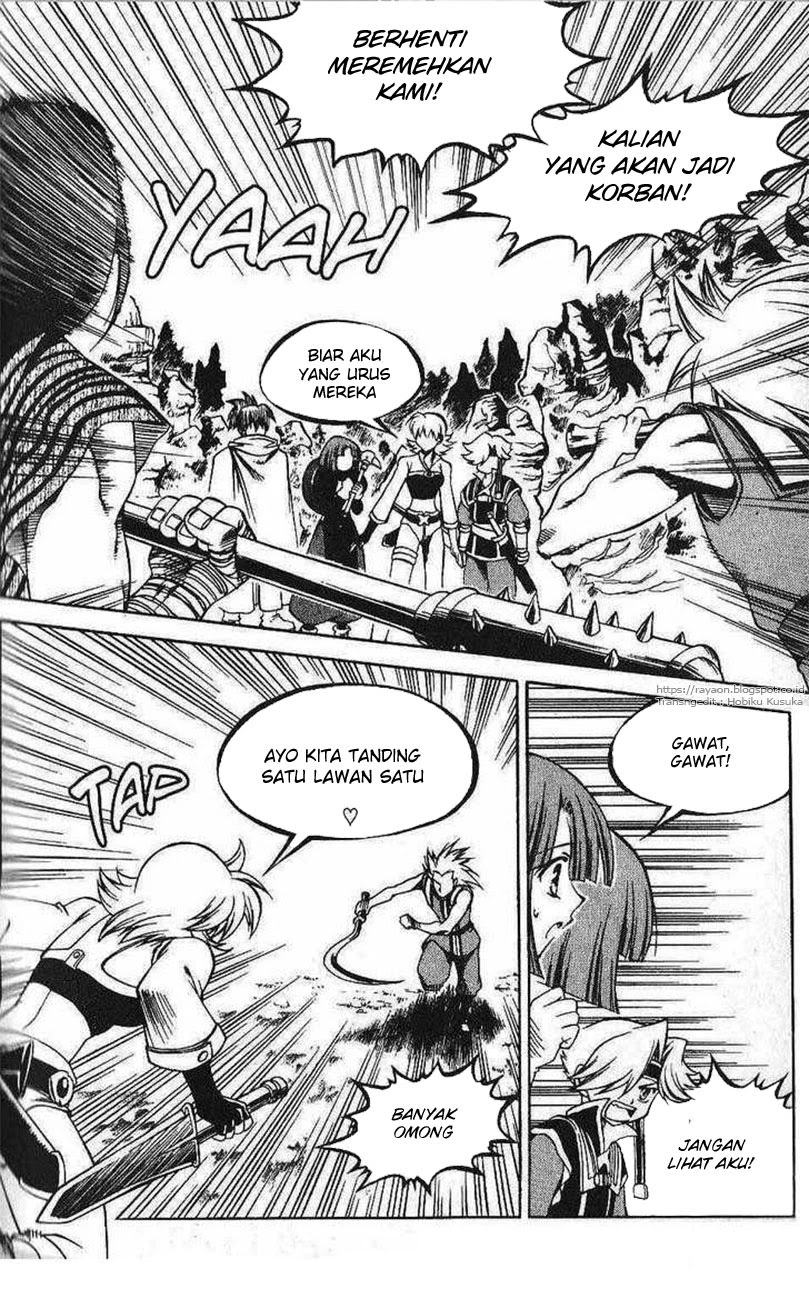 Halaman 16 dari Yureka Chapter 107