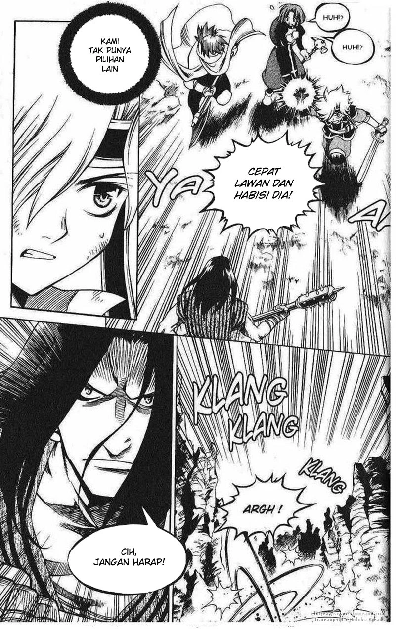 Halaman 17 dari Yureka Chapter 107