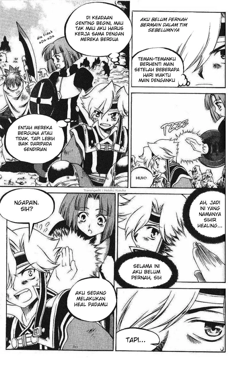 Halaman 19 dari Yureka Chapter 107