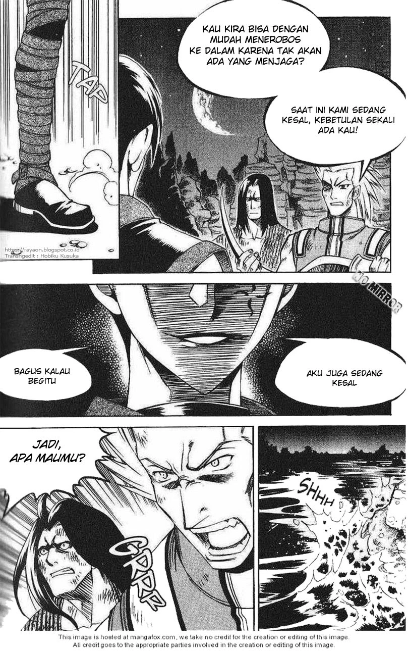 Halaman 26 dari Yureka Chapter 107