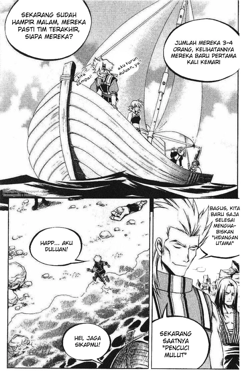 Halaman 7 dari Yureka Chapter 107