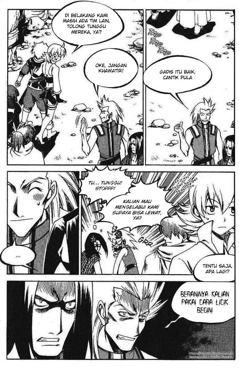 Halaman 9 dari Yureka Chapter 107