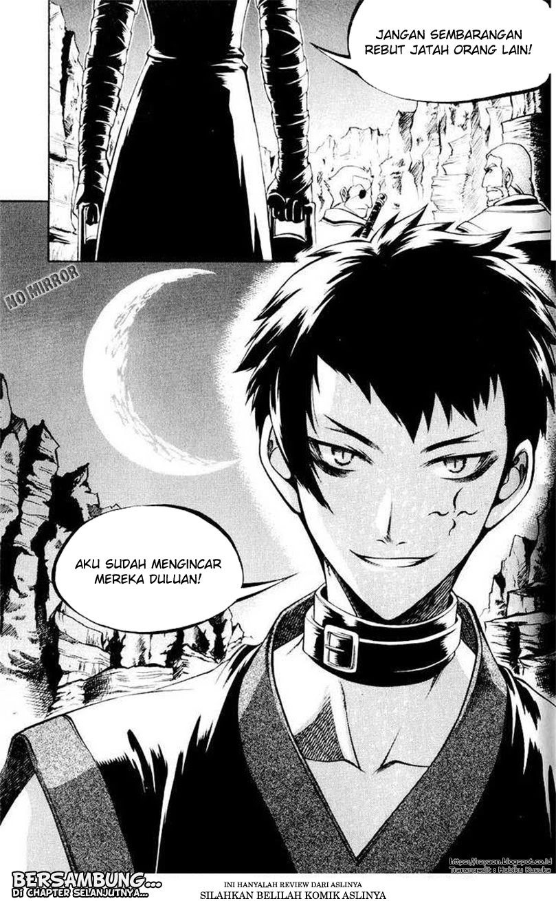 Halaman 28 dari Yureka Chapter 108