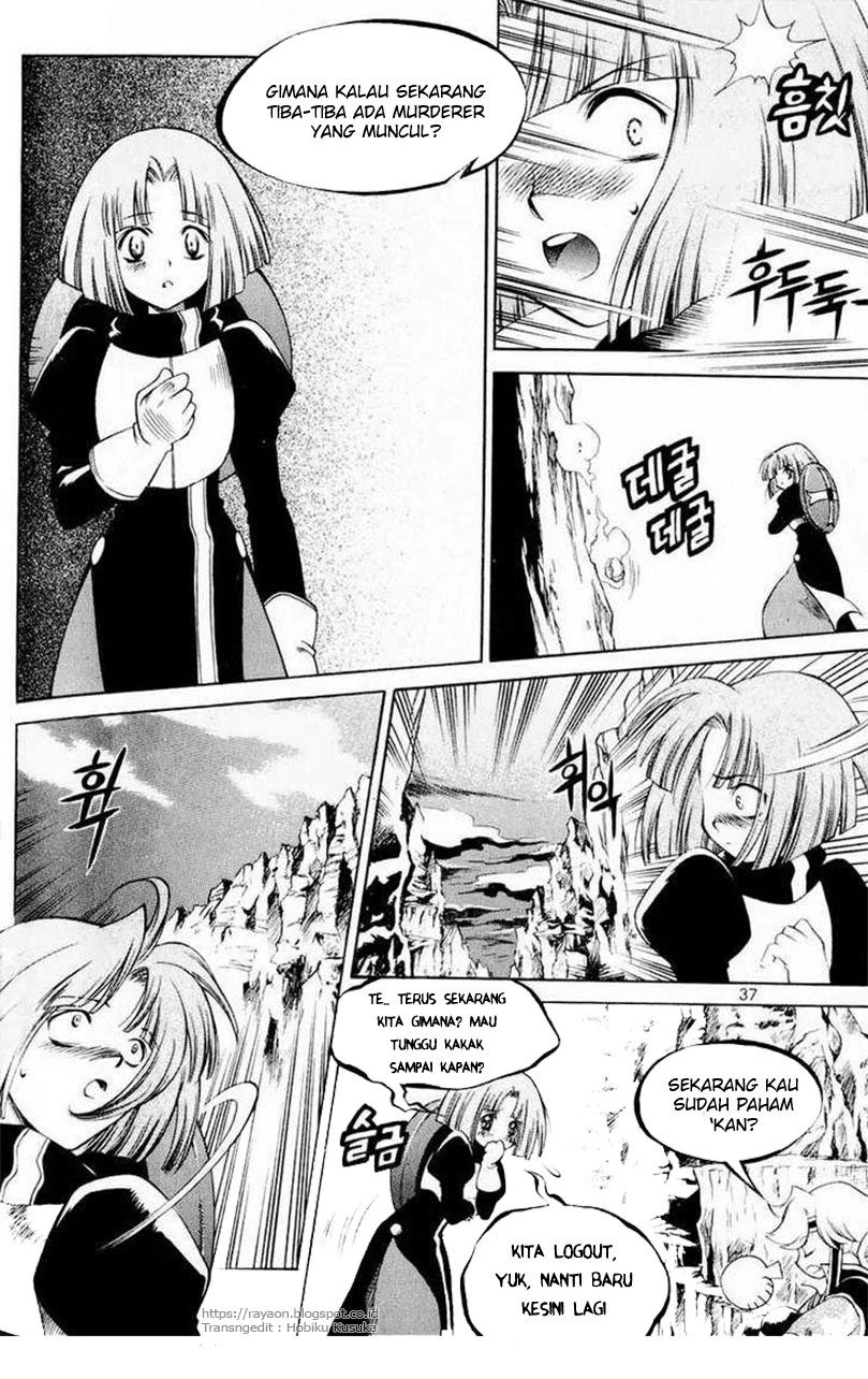 Halaman 5 dari Yureka Chapter 108