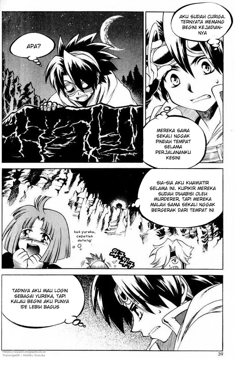Halaman 7 dari Yureka Chapter 108