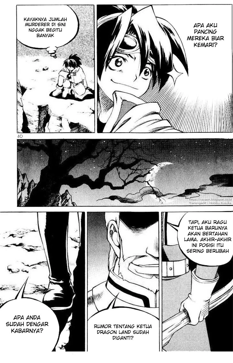 Halaman 8 dari Yureka Chapter 108