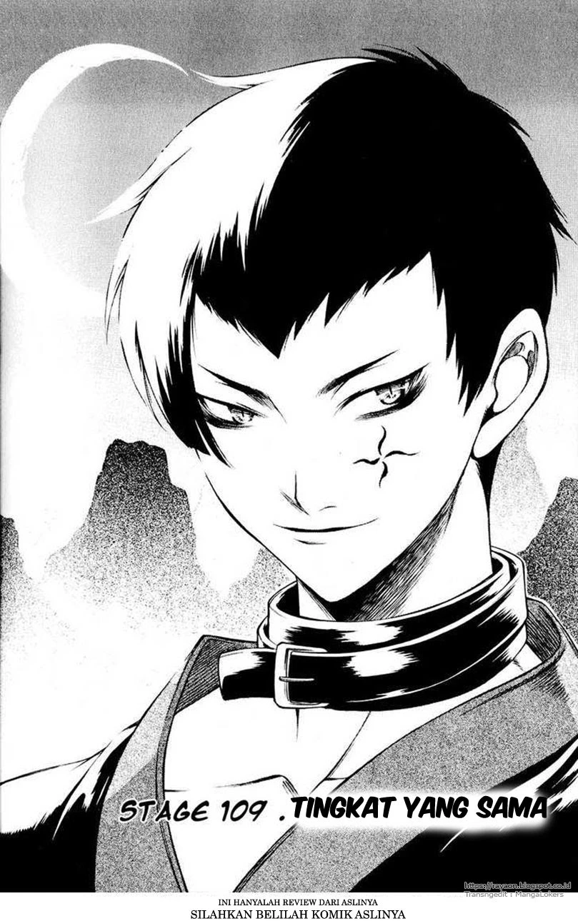 Halaman 1 dari Yureka Chapter 109