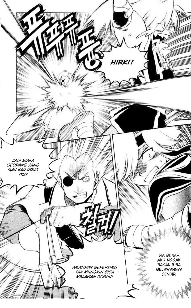 Halaman 12 dari Yureka Chapter 109