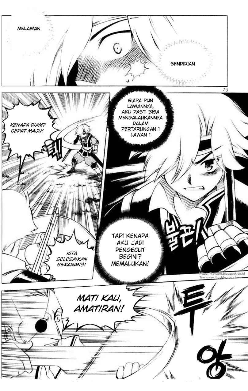 Halaman 13 dari Yureka Chapter 109