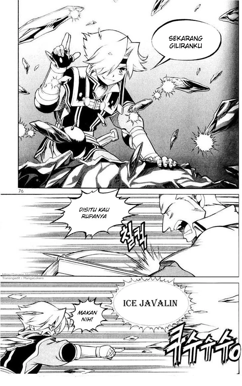 Halaman 16 dari Yureka Chapter 109