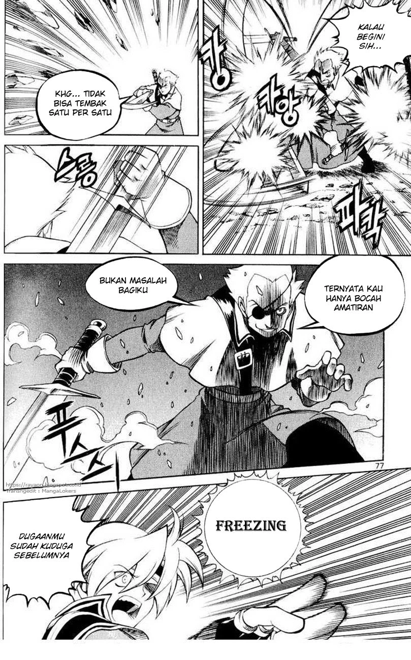 Halaman 17 dari Yureka Chapter 109