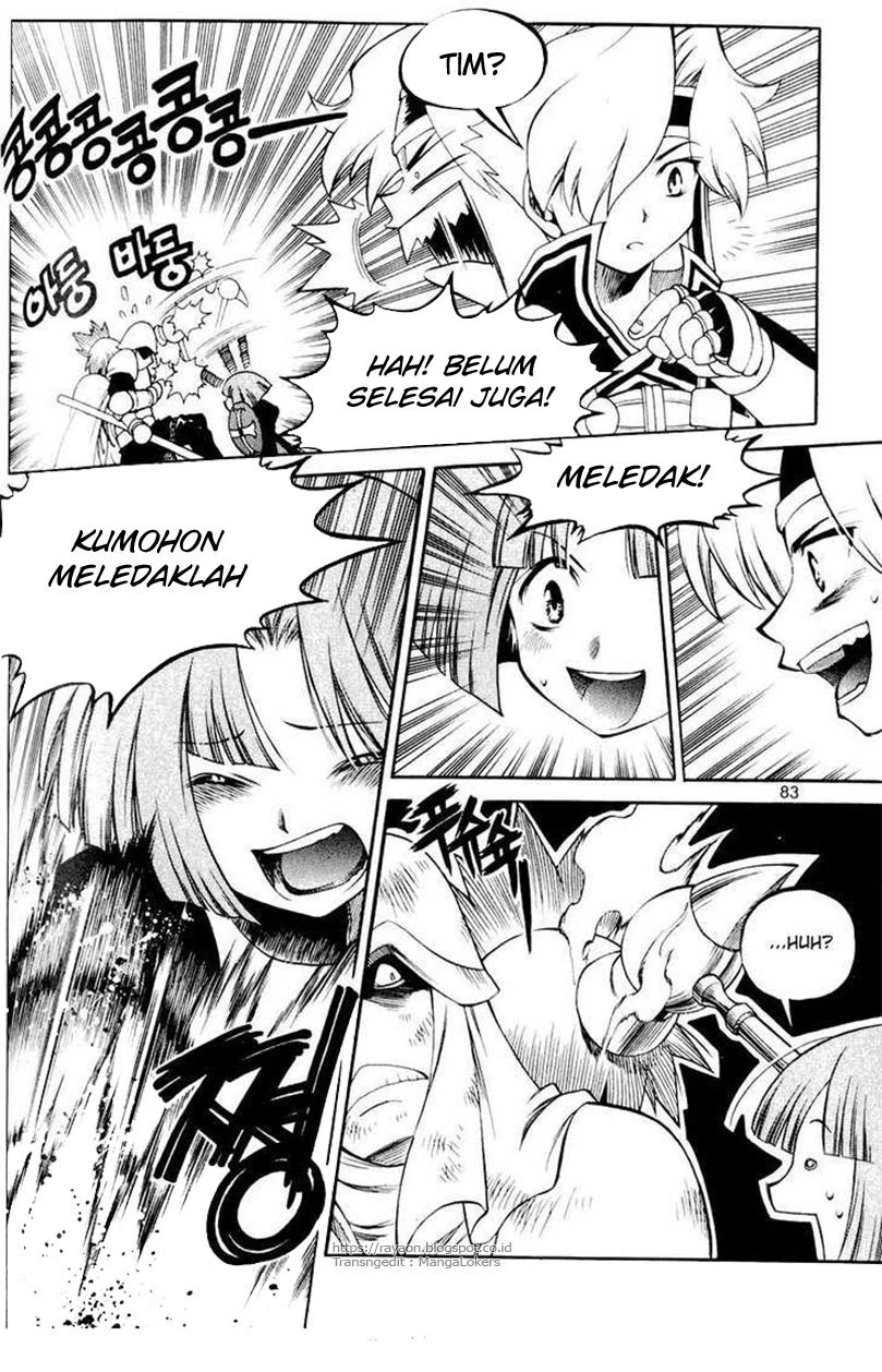 Halaman 23 dari Yureka Chapter 109