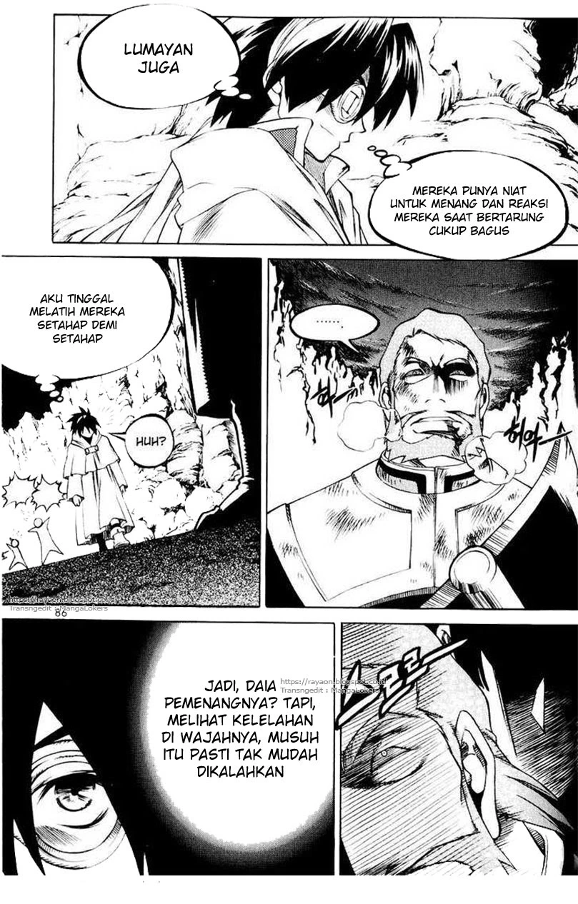 Halaman 26 dari Yureka Chapter 109