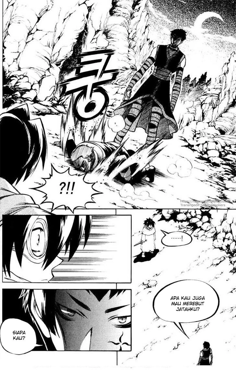 Halaman 27 dari Yureka Chapter 109
