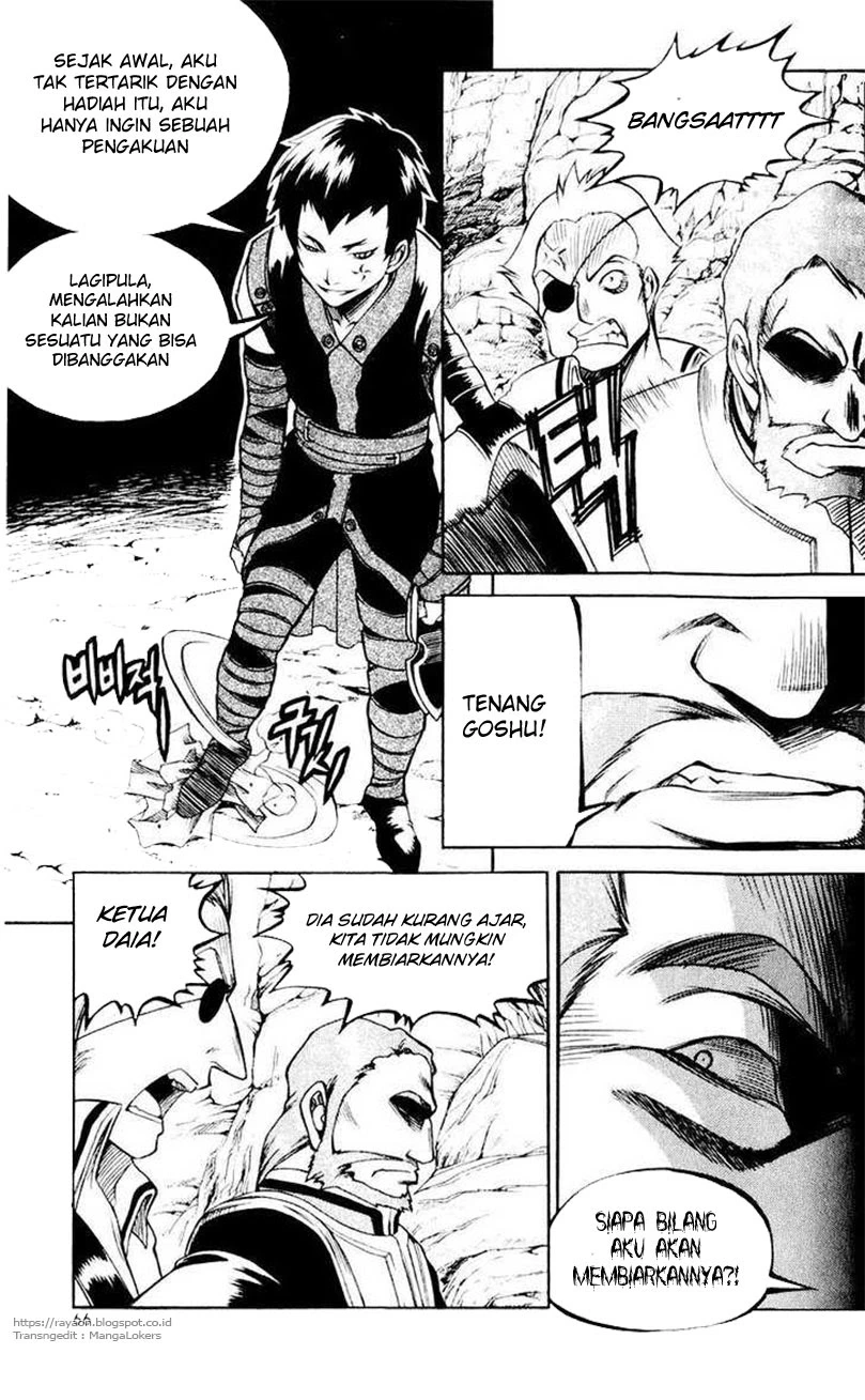 Halaman 6 dari Yureka Chapter 109