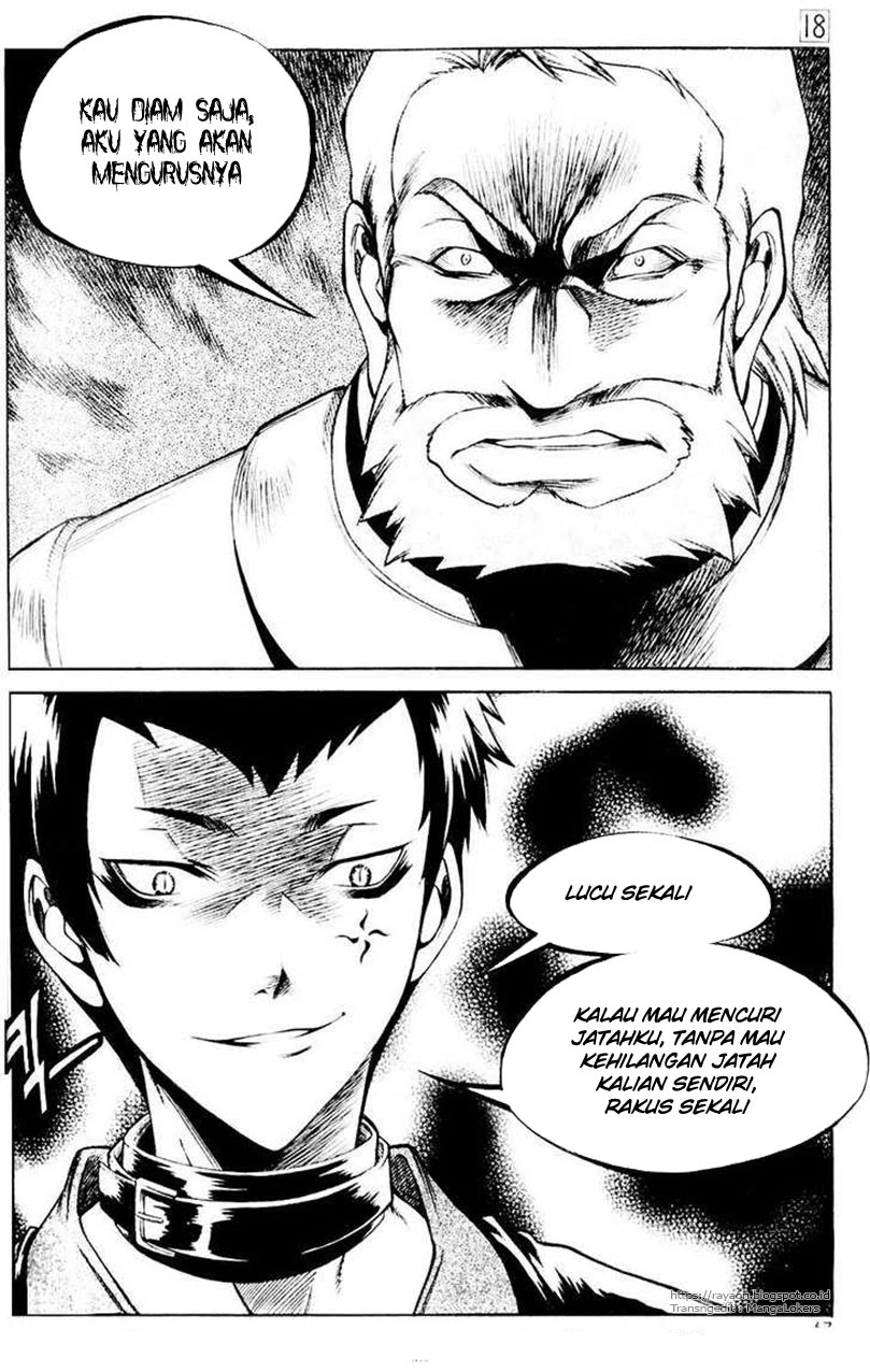 Halaman 7 dari Yureka Chapter 109