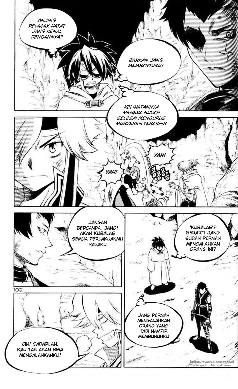 Halaman 12 dari Yureka Chapter 110