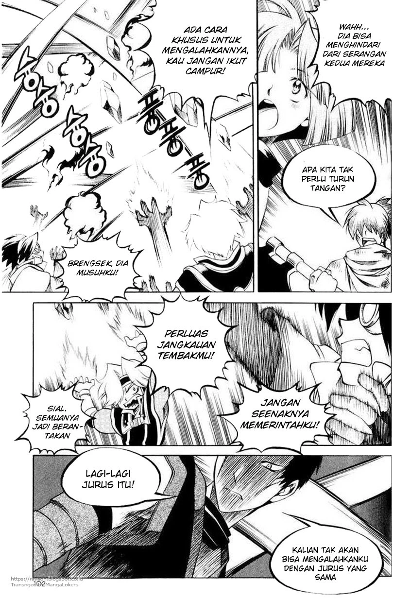 Halaman 14 dari Yureka Chapter 110