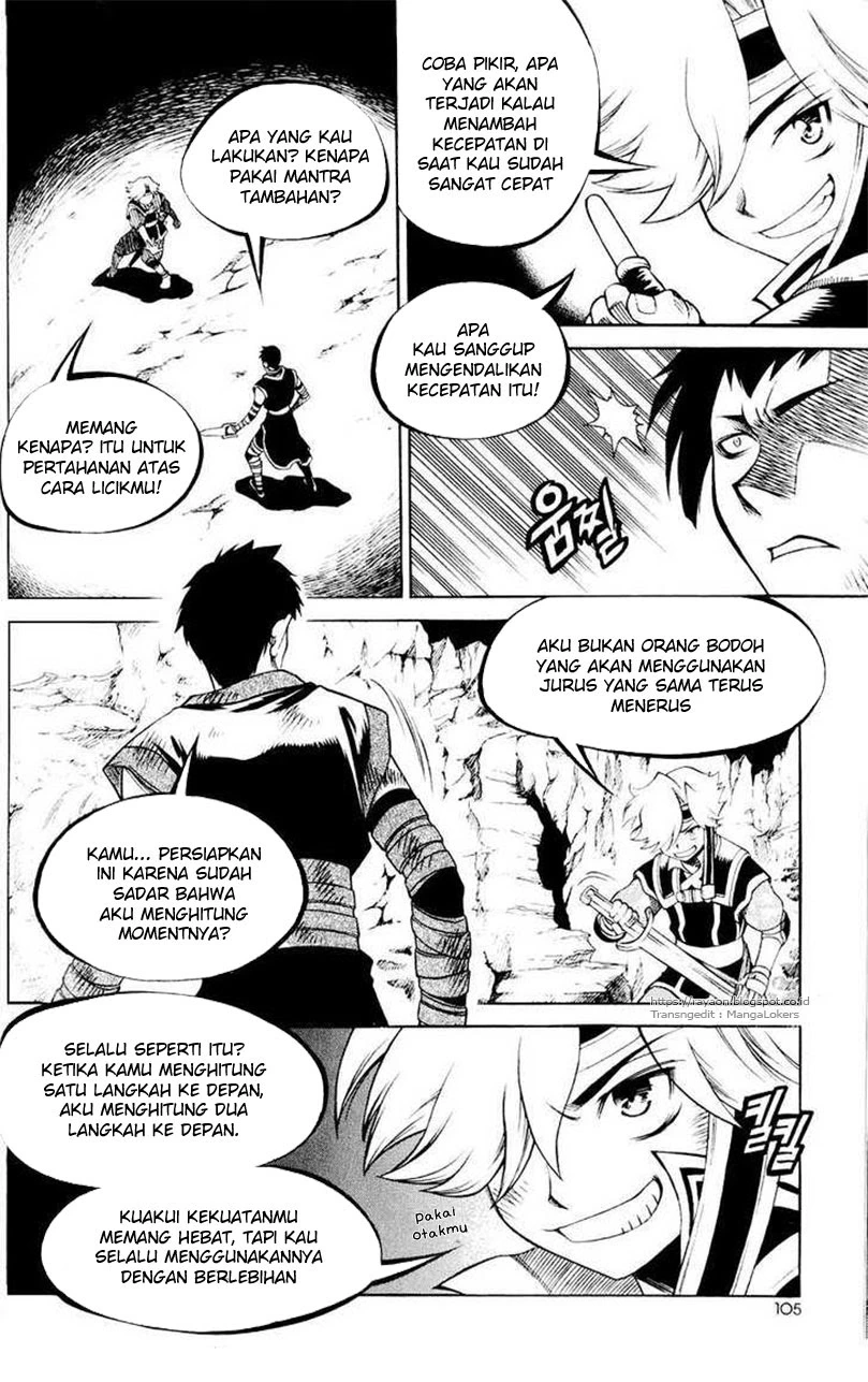 Halaman 17 dari Yureka Chapter 110