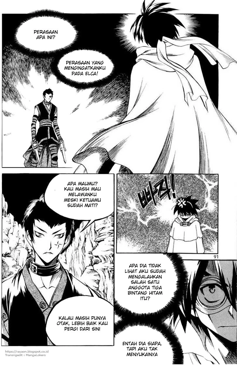 Halaman 3 dari Yureka Chapter 110