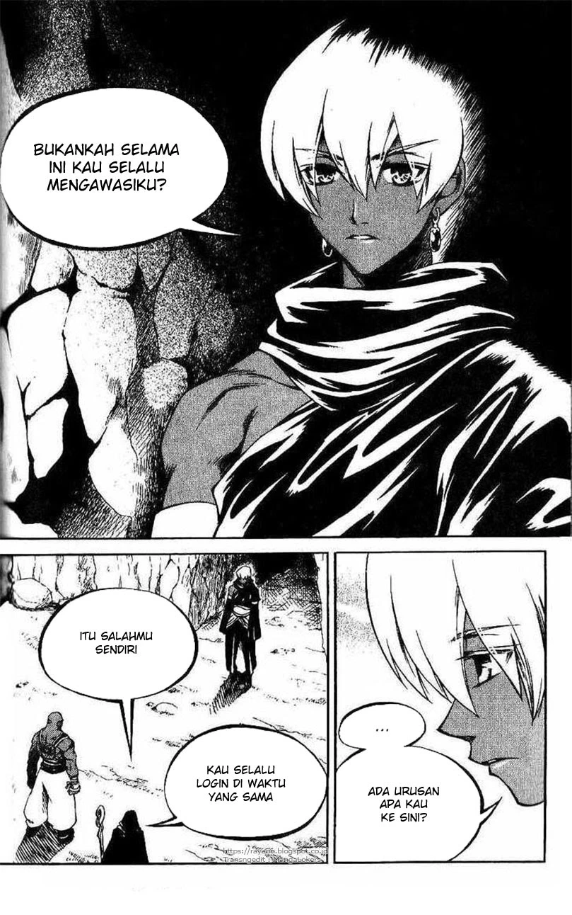 Halaman 5 dari Yureka Chapter 111
