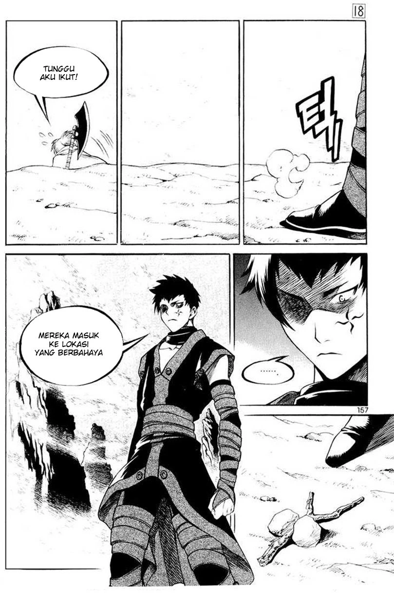 Halaman 13 dari Yureka Chapter 112