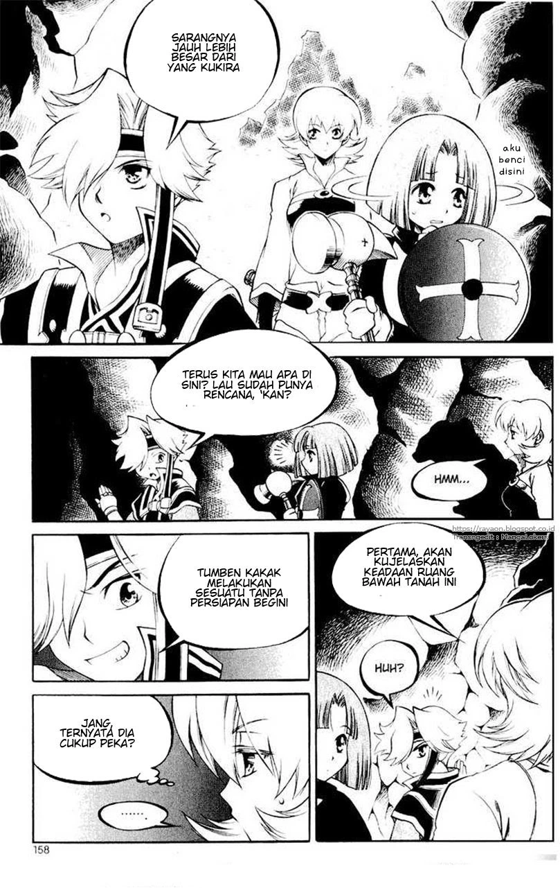 Halaman 14 dari Yureka Chapter 112