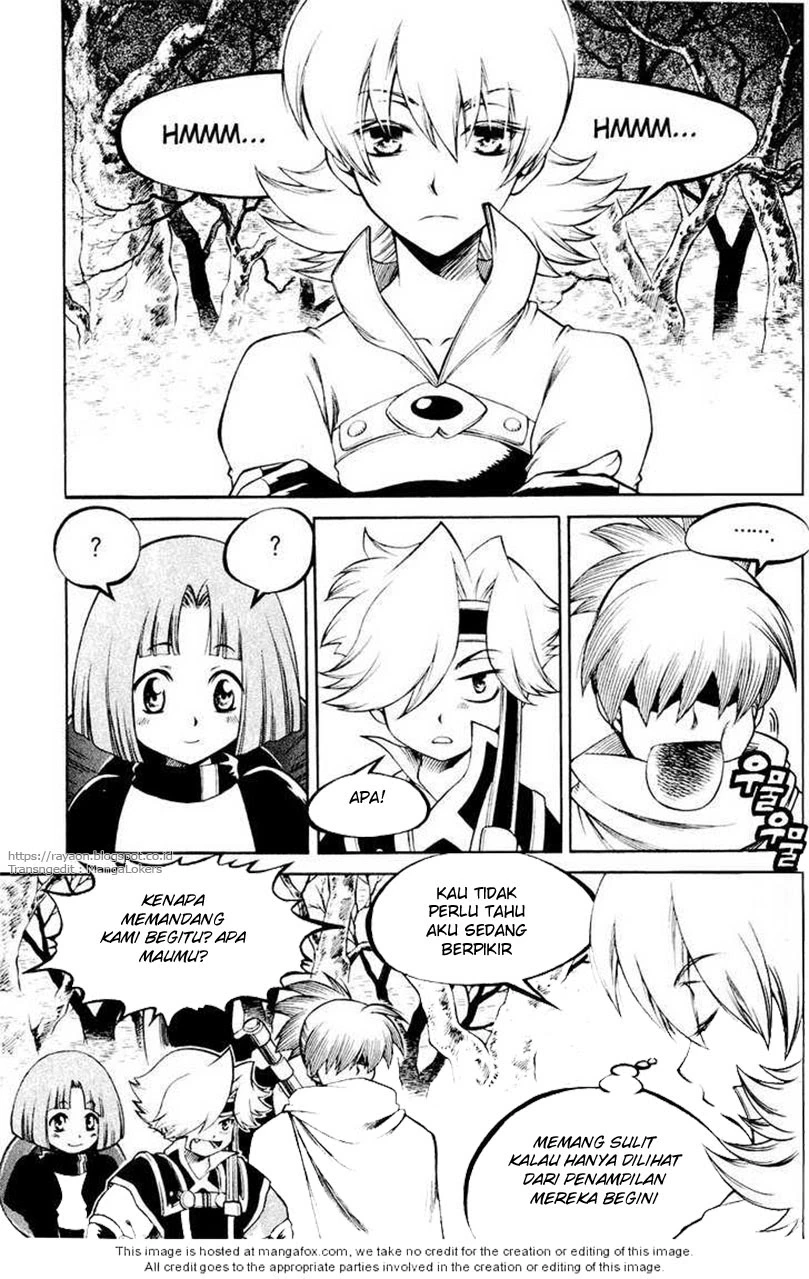 Halaman 2 dari Yureka Chapter 112
