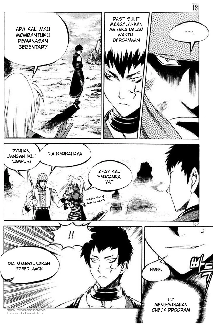 Halaman 23 dari Yureka Chapter 112