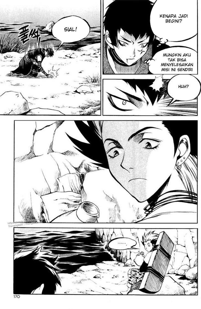 Halaman 26 dari Yureka Chapter 112