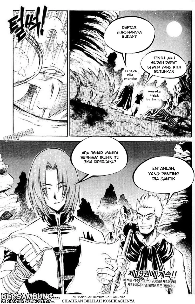 Halaman 28 dari Yureka Chapter 112
