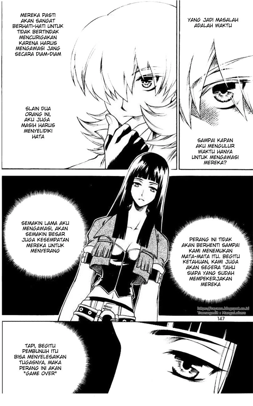 Halaman 3 dari Yureka Chapter 112