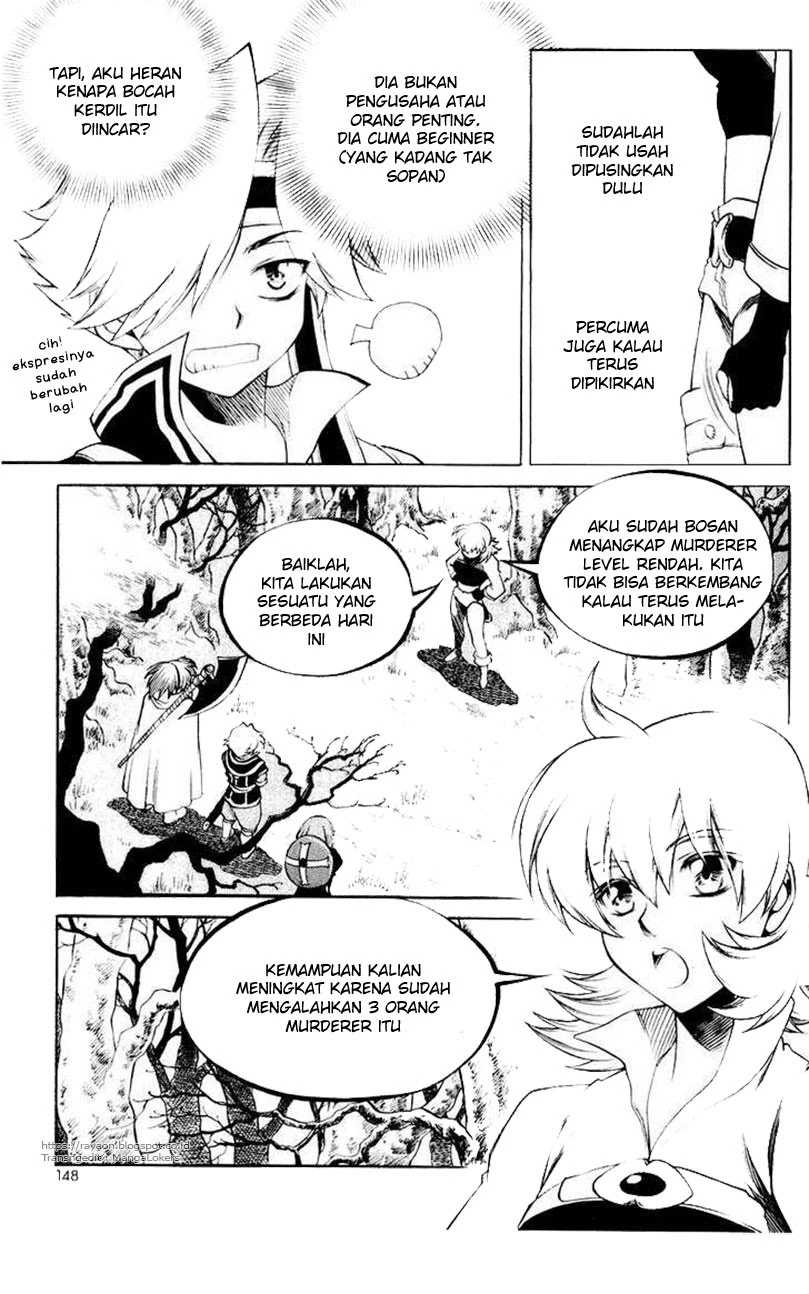 Halaman 4 dari Yureka Chapter 112