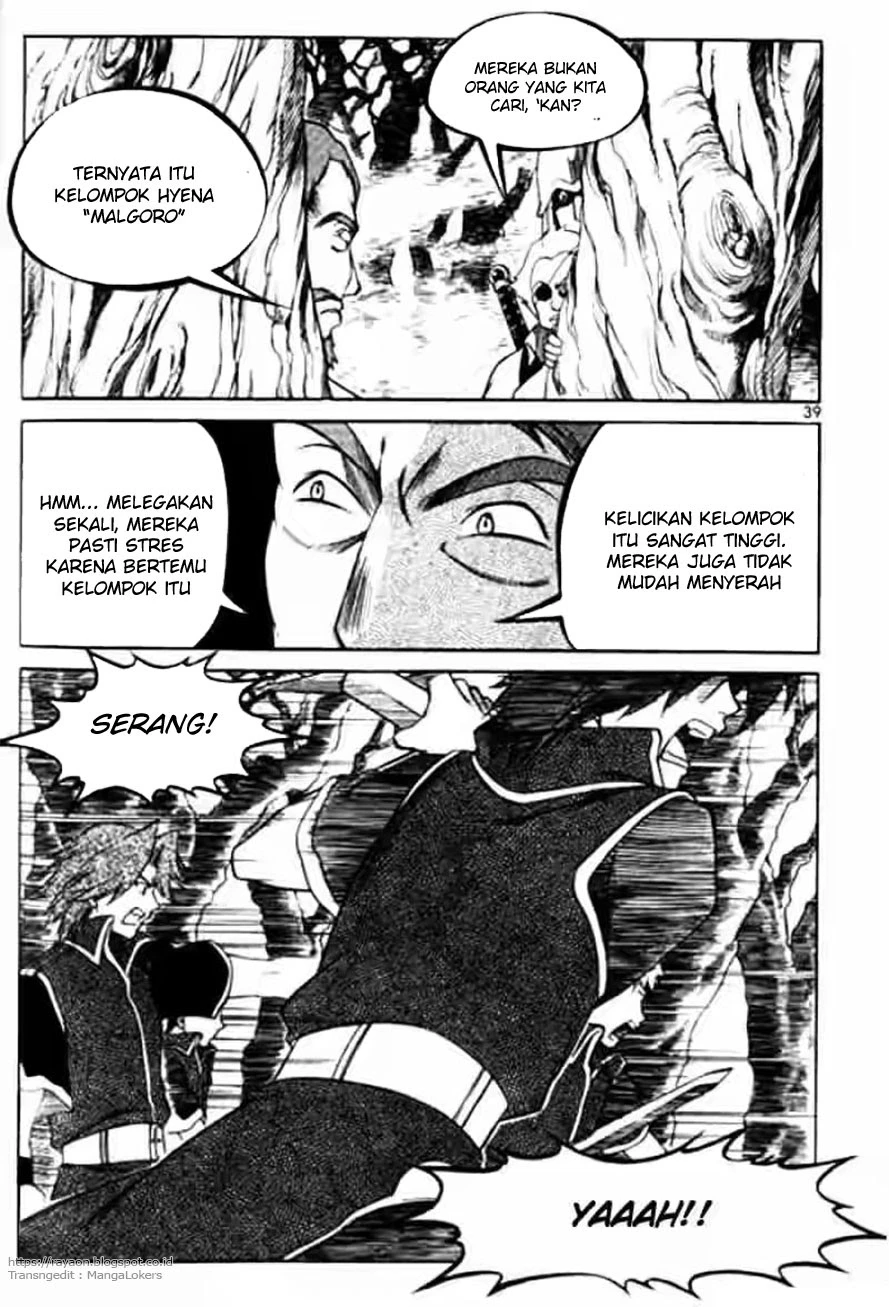 Halaman 7 dari Yureka Chapter 114